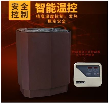 China An der Wand befestigte Dampf-Sauna-Ausrüstungs-Heizung kundengebundene Farbe mit Kühlkörper-Loch fournisseur