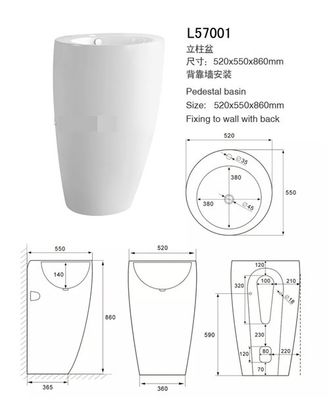 China Feste Oberflächeninnenwanne und Sockel, Badezimmer-Sockel-Becken-Größe 520*550*860mm fournisseur